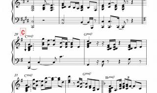 乌兰巴托之夜 乌兰巴托之夜